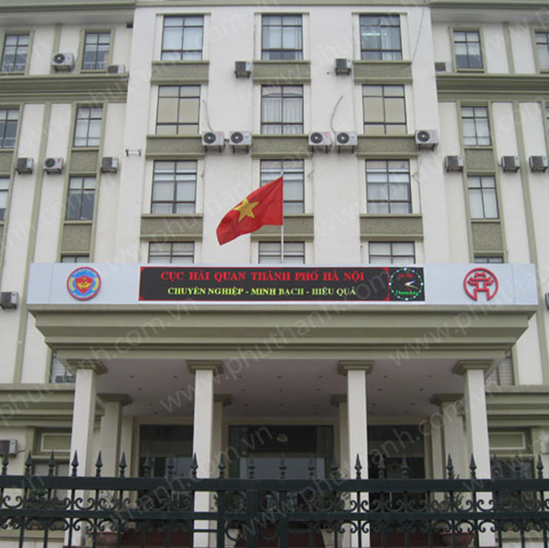 Discover Professional and Effective Services at Hanoi North Customs Branch